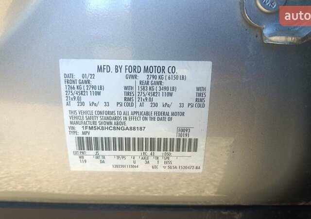 Сірий Форд Експлорер, об'ємом двигуна 3 л та пробігом 65 тис. км за 34000 $, фото 20 на Automoto.ua