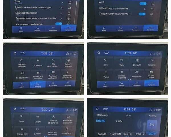 Серый Форд Эксплорер, объемом двигателя 2.26 л и пробегом 82 тыс. км за 28000 $, фото 58 на Automoto.ua