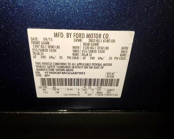 Синий Форд Эксплорер, объемом двигателя 3.5 л и пробегом 161 тыс. км за 2700 $, фото 12 на Automoto.ua