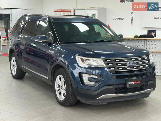 Синій Форд Експлорер, об'ємом двигуна 3.5 л та пробігом 232 тис. км за 15490 $, фото 1 на Automoto.ua