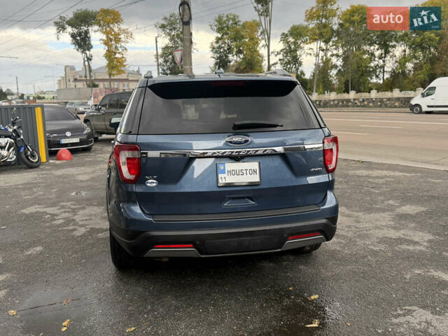 Синий Форд Эксплорер, объемом двигателя 3.5 л и пробегом 121 тыс. км за 23700 $, фото 9 на Automoto.ua