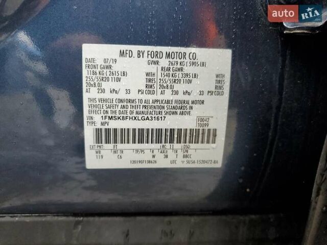 Синий Форд Эксплорер, объемом двигателя 2.3 л и пробегом 122 тыс. км за 7300 $, фото 12 на Automoto.ua