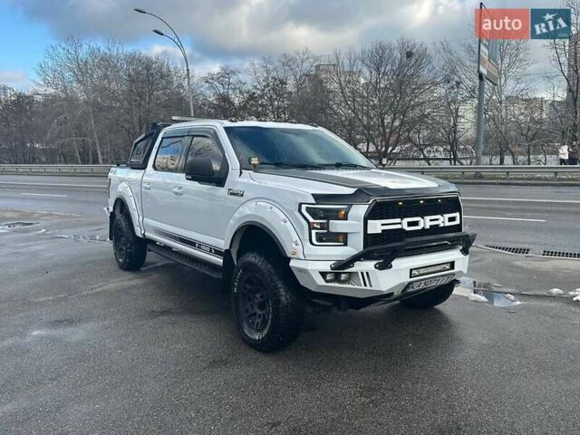 Білий Форд Ф-150, об'ємом двигуна 2.69 л та пробігом 153 тис. км за 30000 $, фото 11 на Automoto.ua