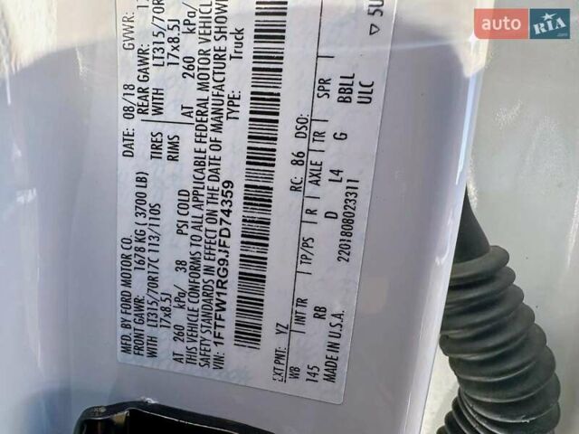 Белый Форд Ф-150, объемом двигателя 3.5 л и пробегом 85 тыс. км за 18000 $, фото 9 на Automoto.ua