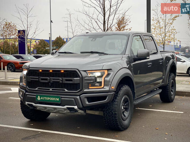 Черный Форд Ф-150, объемом двигателя 3.49 л и пробегом 50 тыс. км за 54990 $, фото 2 на Automoto.ua