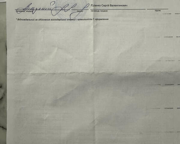 Чорний Форд Ф-150, об'ємом двигуна 3.5 л та пробігом 137 тис. км за 33000 $, фото 9 на Automoto.ua