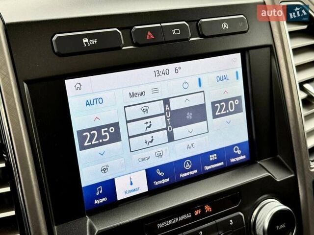 Форд Ф-150 2019 в Киеве на Automoto.ua Черный Форд Ф-150, объемом двигателя 3.5 л и пробегом 70 тыс. км за 61000 $, фото 65 на Automoto.ua