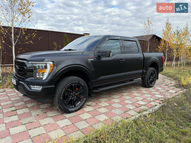 Форд Ф-150 2021 в Березань на Automoto.ua Черный Форд Ф-150, объемом двигателя 3.5 л и пробегом 83 тыс. км за 45800 $, фото 13 на Automoto.ua
