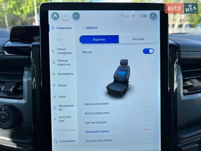 Форд Ф-150 2022 у Одесі на Automoto.ua Чорний Форд Ф-150, об'ємом двигуна 0 л та пробігом 13 тис. км за 57000 $, фото 75 на Automoto.ua