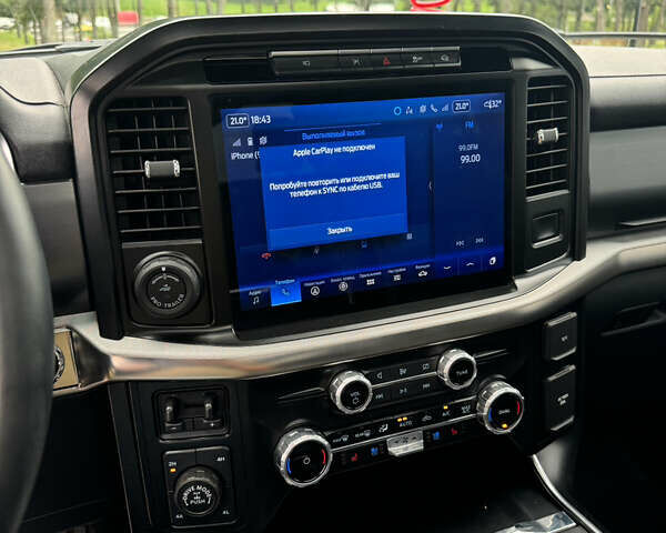 Форд Ф-150 2023 в Киеве на Automoto.ua Черный Форд Ф-150, объемом двигателя 3.5 л и пробегом 25 тыс. км за 95999 $, фото 13 на Automoto.ua