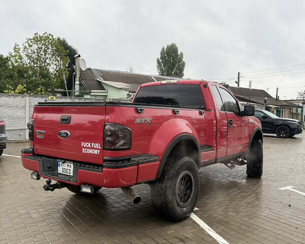 Червоний Форд Ф-150, об'ємом двигуна 4.6 л та пробігом 189 тис. км за 15800 $, фото 4 на Automoto.ua