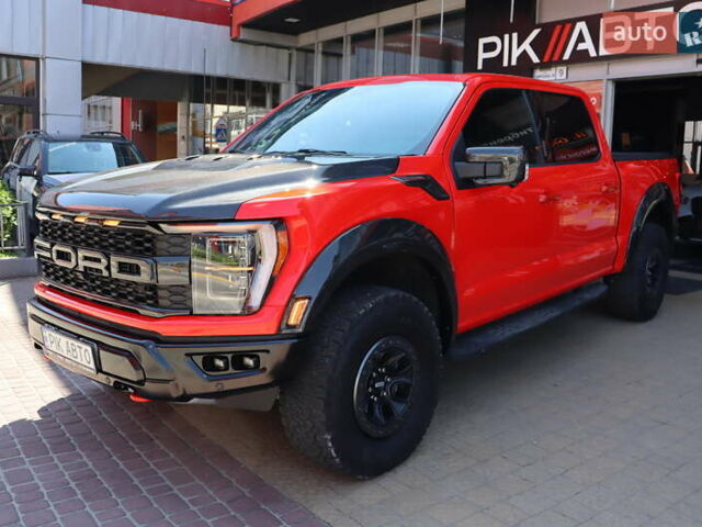 Красный Форд Ф-150, объемом двигателя 3.5 л и пробегом 70 тыс. км за 89900 $, фото 1 на Automoto.ua