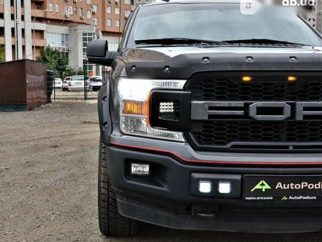 Форд Ф-150, об'ємом двигуна 5 л та пробігом 43 тис. км за 41999 $, фото 12 на Automoto.ua