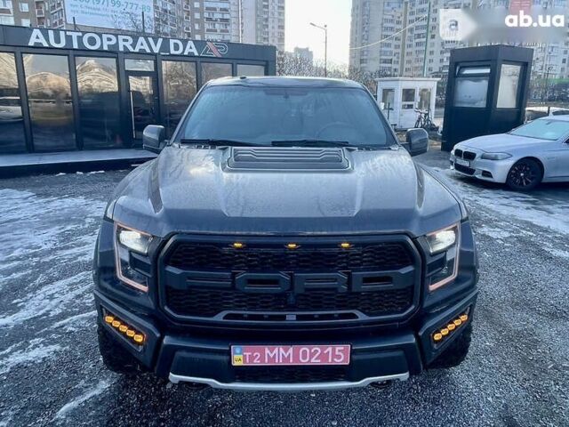 Форд Ф-150, об'ємом двигуна 3.5 л та пробігом 34 тис. км за 49000 $, фото 3 на Automoto.ua