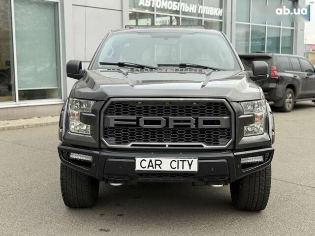 Форд Ф-150, объемом двигателя 3.5 л и пробегом 190 тыс. км за 20700 $, фото 1 на Automoto.ua