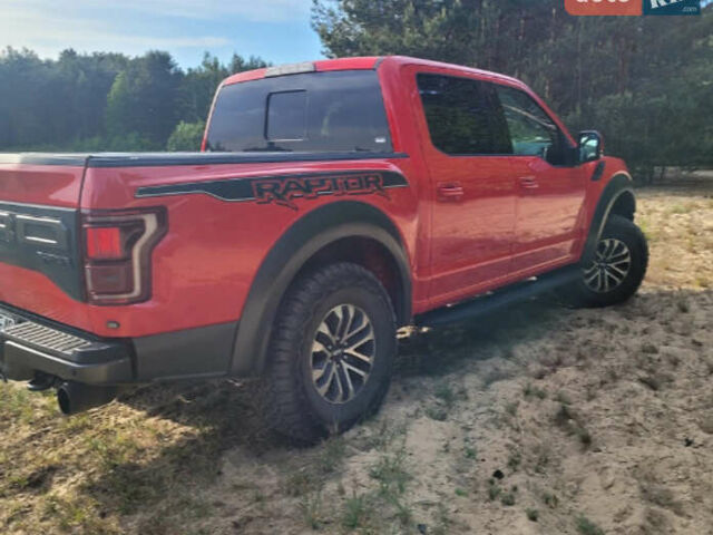Форд Ф-150, объемом двигателя 3.5 л и пробегом 90 тыс. км за 29800 $, фото 4 на Automoto.ua