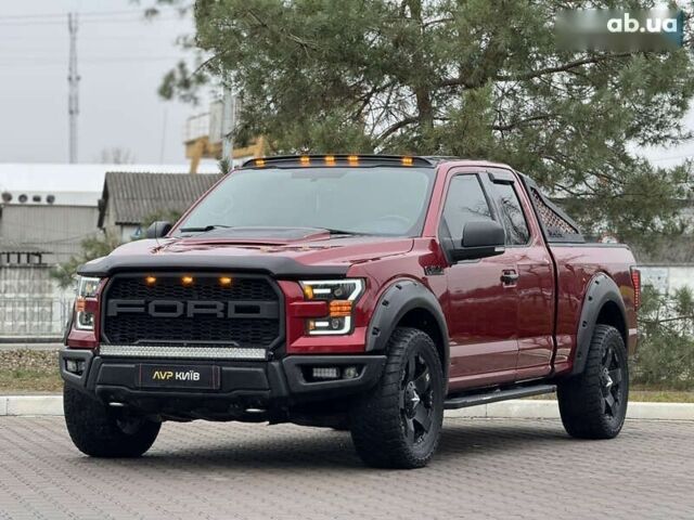 Форд Ф-150, объемом двигателя 5 л и пробегом 167 тыс. км за 26800 $, фото 2 на Automoto.ua