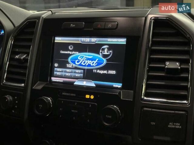 Форд Ф-150 2015 в Николаеве на Automoto.ua Серый Форд Ф-150, объемом двигателя 2.7 л и пробегом 80 тыс. км за 39469 $, фото 7 на Automoto.ua