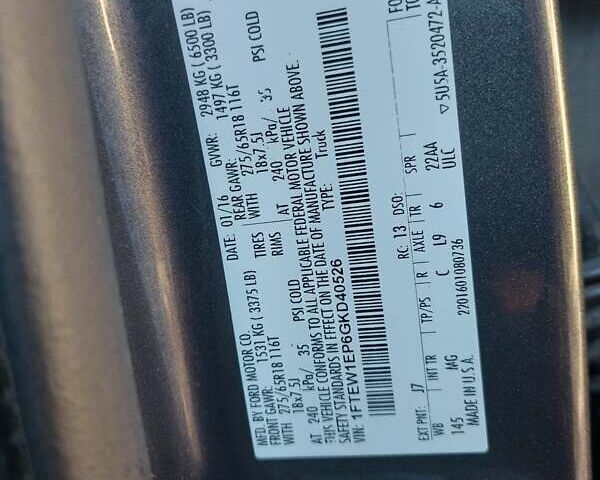 Сірий Форд Ф-150, об'ємом двигуна 2.69 л та пробігом 125 тис. км за 30000 $, фото 28 на Automoto.ua