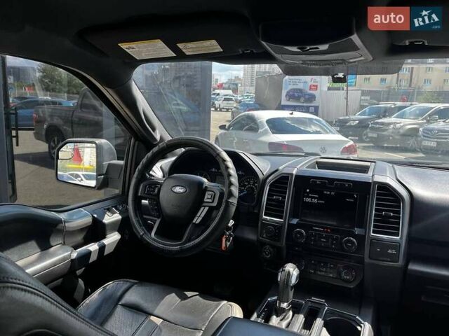 Серый Форд Ф-150, объемом двигателя 2.69 л и пробегом 123 тыс. км за 17490 $, фото 13 на Automoto.ua