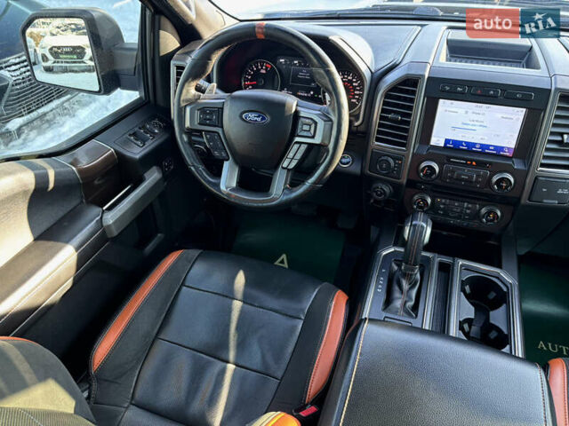 Сірий Форд Ф-150, об'ємом двигуна 3.5 л та пробігом 105 тис. км за 44900 $, фото 35 на Automoto.ua