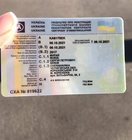Серый Форд Ф-150, объемом двигателя 2.69 л и пробегом 86 тыс. км за 36000 $, фото 1 на Automoto.ua