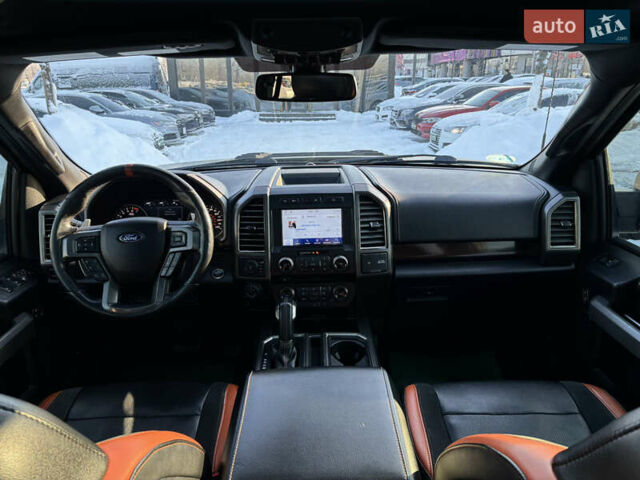 Сірий Форд Ф-150, об'ємом двигуна 3.5 л та пробігом 105 тис. км за 44900 $, фото 26 на Automoto.ua