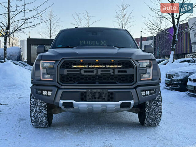 Сірий Форд Ф-150, об'ємом двигуна 3.5 л та пробігом 105 тис. км за 44900 $, фото 2 на Automoto.ua