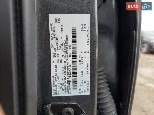Серый Форд Ф-150, объемом двигателя 3.49 л и пробегом 180 тыс. км за 8000 $, фото 11 на Automoto.ua