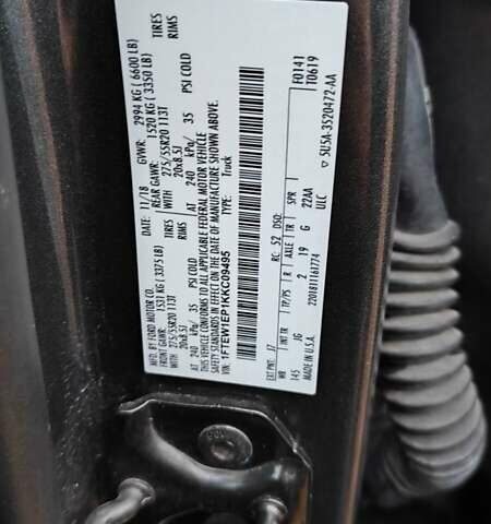 Сірий Форд Ф-150, об'ємом двигуна 2.7 л та пробігом 137 тис. км за 25800 $, фото 19 на Automoto.ua