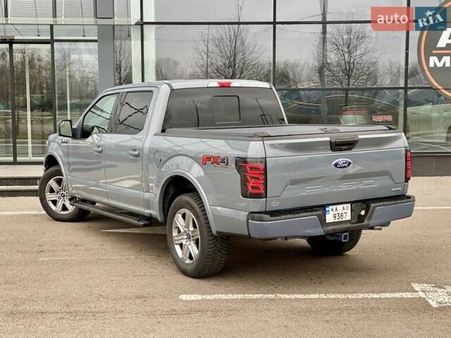 Сірий Форд Ф-150, об'ємом двигуна 2.7 л та пробігом 100 тис. км за 28900 $, фото 6 на Automoto.ua