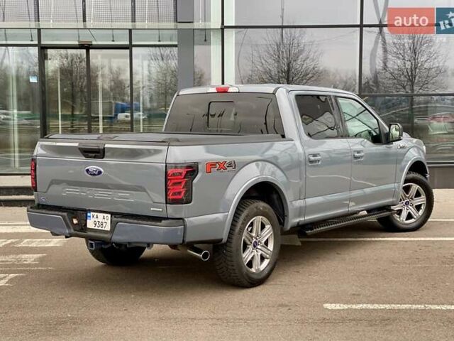 Сірий Форд Ф-150, об'ємом двигуна 2.7 л та пробігом 100 тис. км за 28900 $, фото 4 на Automoto.ua