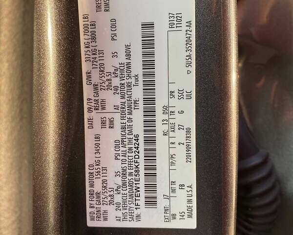 Серый Форд Ф-150, объемом двигателя 4.95 л и пробегом 74 тыс. км за 31500 $, фото 25 на Automoto.ua