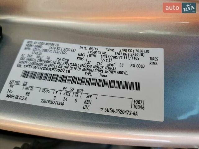 Серый Форд Ф-150, объемом двигателя 3.49 л и пробегом 97 тыс. км за 17900 $, фото 11 на Automoto.ua