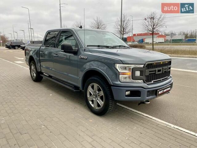 Сірий Форд Ф-150, об'ємом двигуна 2.7 л та пробігом 100 тис. км за 28900 $, фото 9 на Automoto.ua