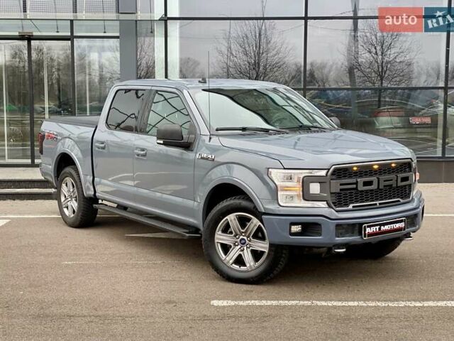 Сірий Форд Ф-150, об'ємом двигуна 2.7 л та пробігом 100 тис. км за 28900 $, фото 2 на Automoto.ua