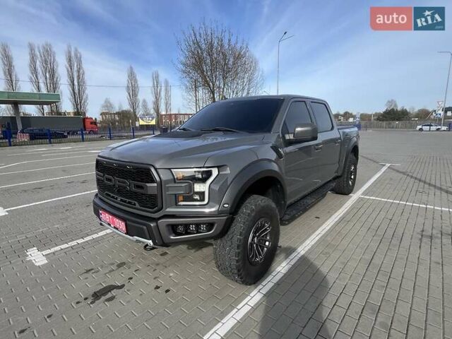 Серый Форд Ф-150, объемом двигателя 3.49 л и пробегом 88 тыс. км за 59000 $, фото 48 на Automoto.ua