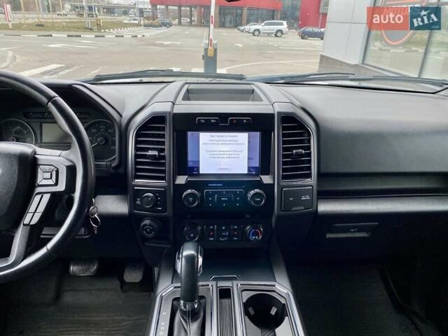 Сірий Форд Ф-150, об'ємом двигуна 2.7 л та пробігом 100 тис. км за 28900 $, фото 33 на Automoto.ua