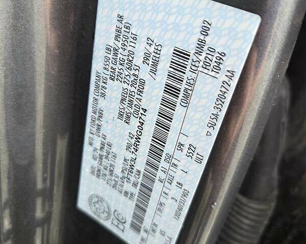 Серый Форд Ф-150, объемом двигателя 0 л и пробегом 14 тыс. км за 43000 $, фото 17 на Automoto.ua