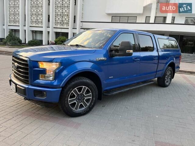 Форд Ф-150 2015 в Тернополе на Automoto.ua Синий Форд Ф-150, объемом двигателя 3.5 л и пробегом 165 тыс. км за 29500 $, фото 58 на Automoto.ua