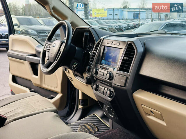 Синій Форд Ф-150, об'ємом двигуна 2.7 л та пробігом 74 тис. км за 21800 $, фото 17 на Automoto.ua