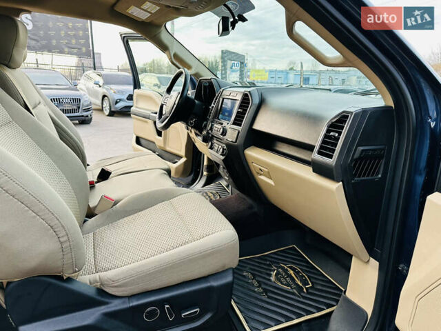 Синій Форд Ф-150, об'ємом двигуна 2.7 л та пробігом 74 тис. км за 21800 $, фото 16 на Automoto.ua