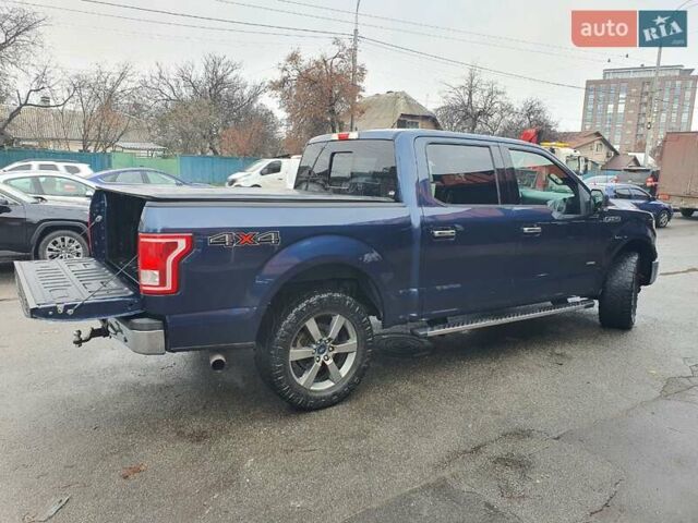 Синий Форд Ф-150, объемом двигателя 2.69 л и пробегом 352 тыс. км за 21900 $, фото 15 на Automoto.ua