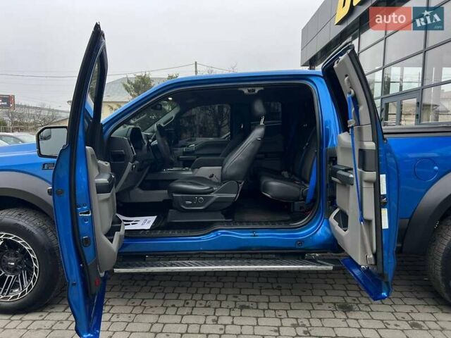 Синий Форд Ф-150, объемом двигателя 2.69 л и пробегом 157 тыс. км за 31000 $, фото 22 на Automoto.ua