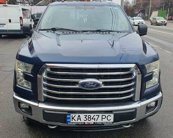 Синий Форд Ф-150, объемом двигателя 2.69 л и пробегом 352 тыс. км за 21900 $, фото 3 на Automoto.ua