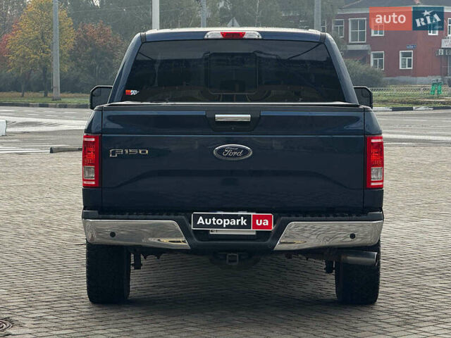 Синій Форд Ф-150, об'ємом двигуна 2.7 л та пробігом 245 тис. км за 24990 $, фото 5 на Automoto.ua