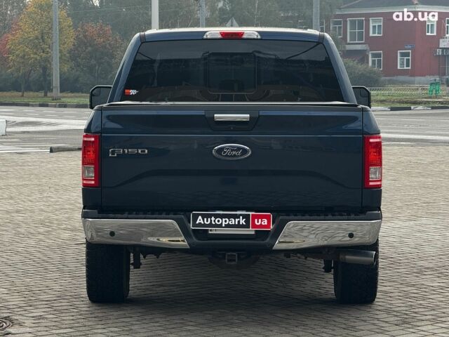 Синий Форд Ф-150, объемом двигателя 2.7 л и пробегом 245 тыс. км за 24990 $, фото 5 на Automoto.ua