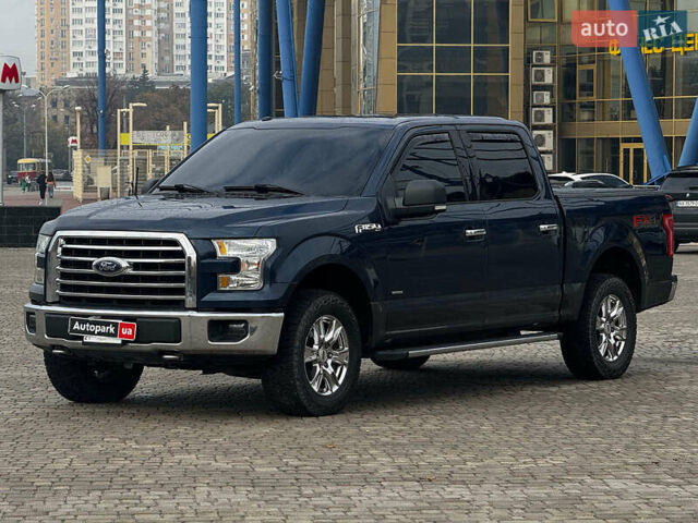 Синій Форд Ф-150, об'ємом двигуна 2.7 л та пробігом 245 тис. км за 24990 $, фото 2 на Automoto.ua