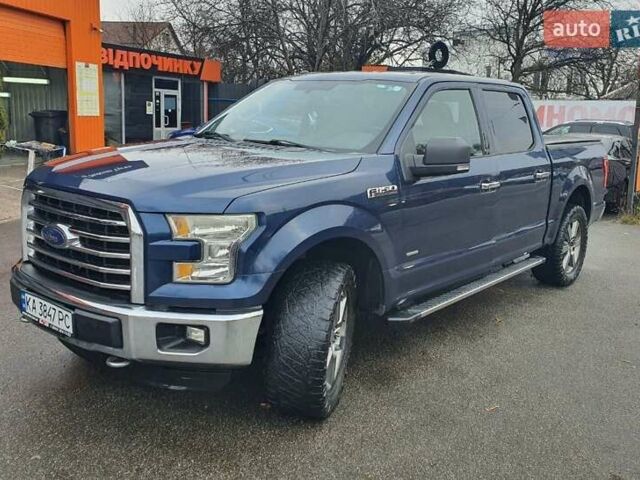 Синий Форд Ф-150, объемом двигателя 2.69 л и пробегом 352 тыс. км за 21900 $, фото 5 на Automoto.ua