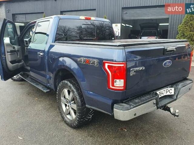 Синий Форд Ф-150, объемом двигателя 2.69 л и пробегом 352 тыс. км за 21900 $, фото 11 на Automoto.ua